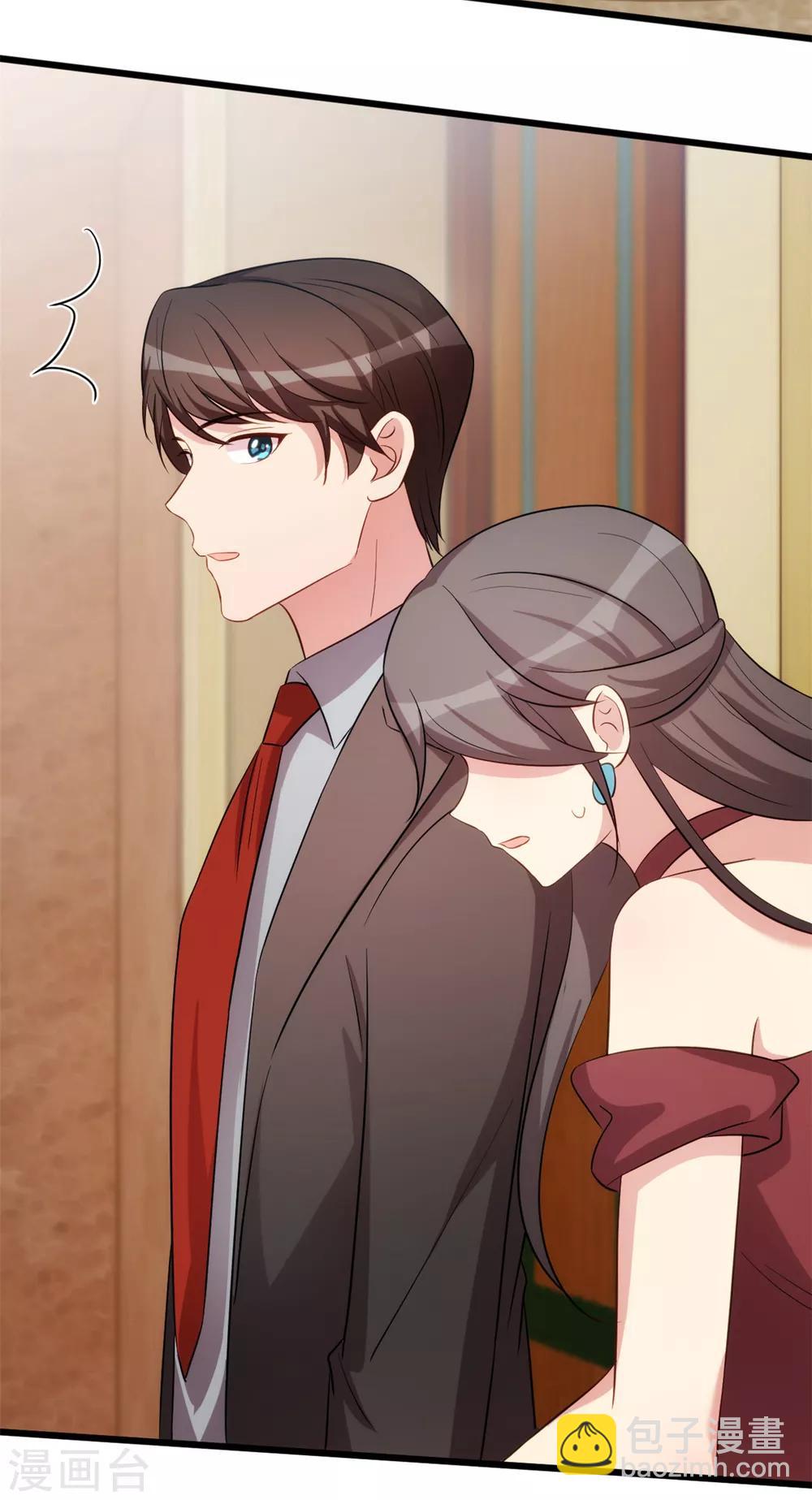 第267话 意外还是心机？17