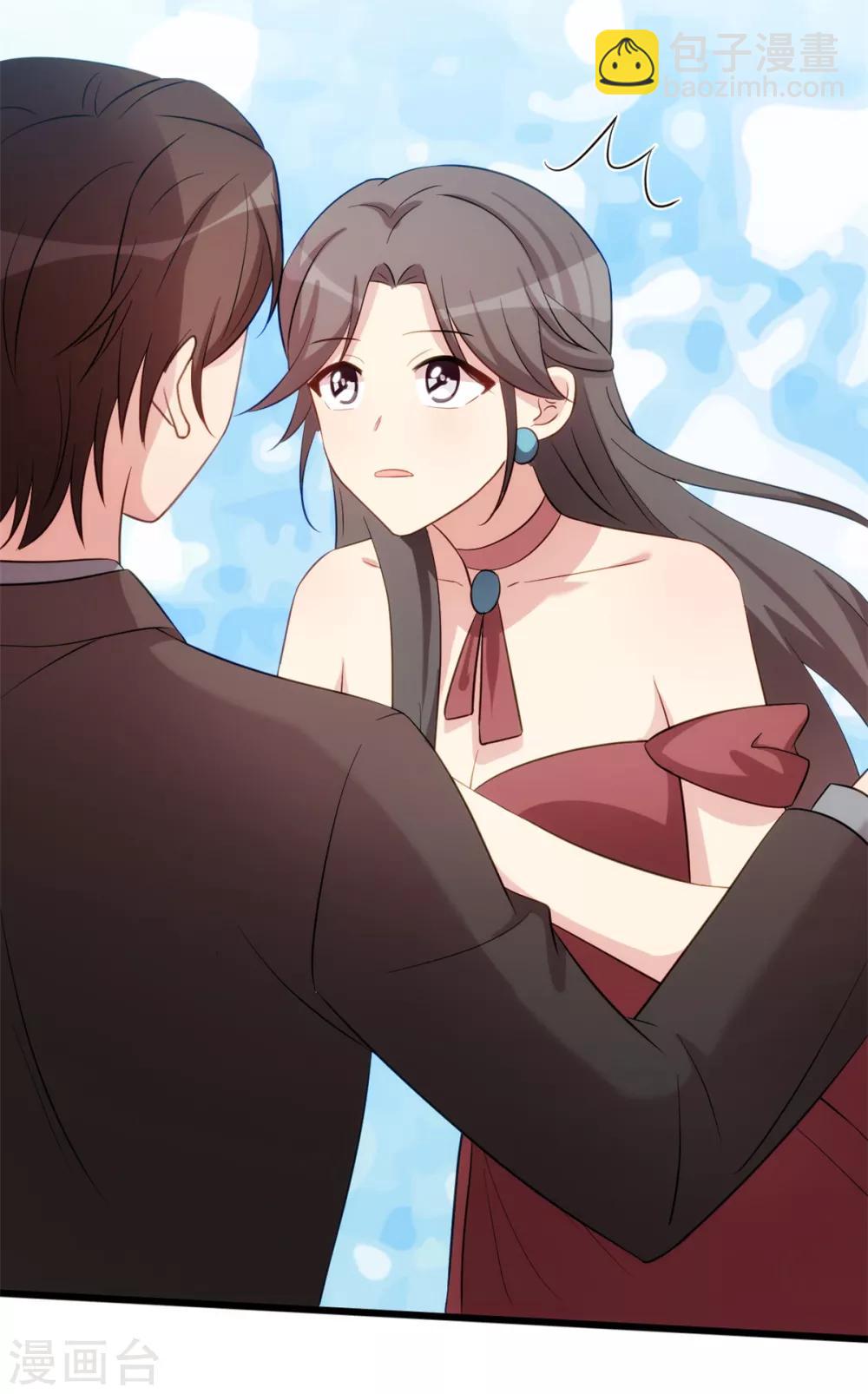 第267话 意外还是心机？19