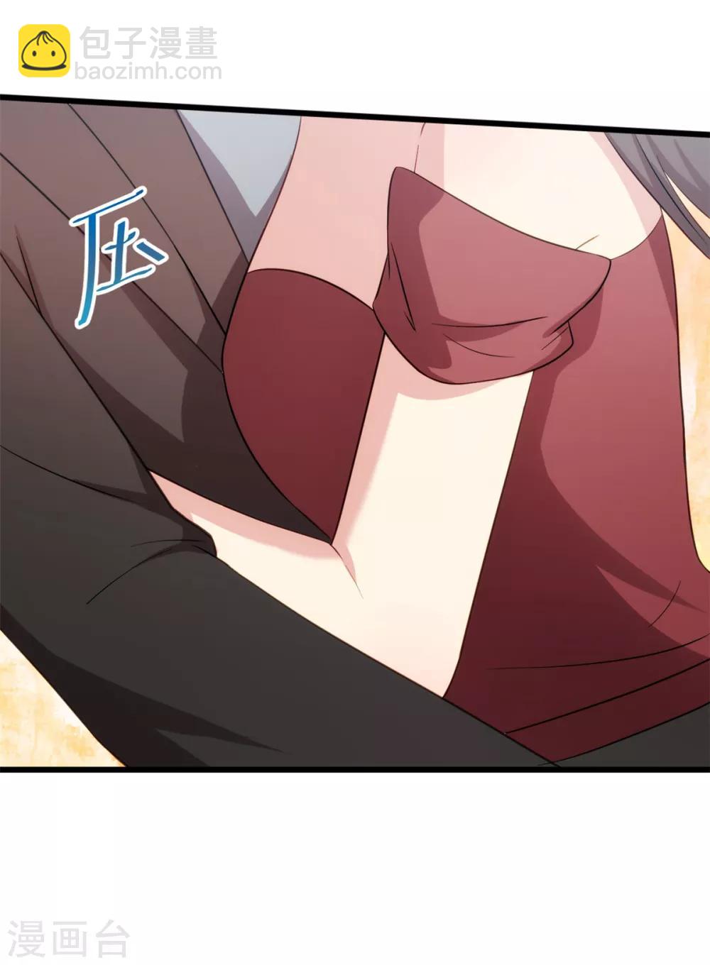第267话 意外还是心机？20