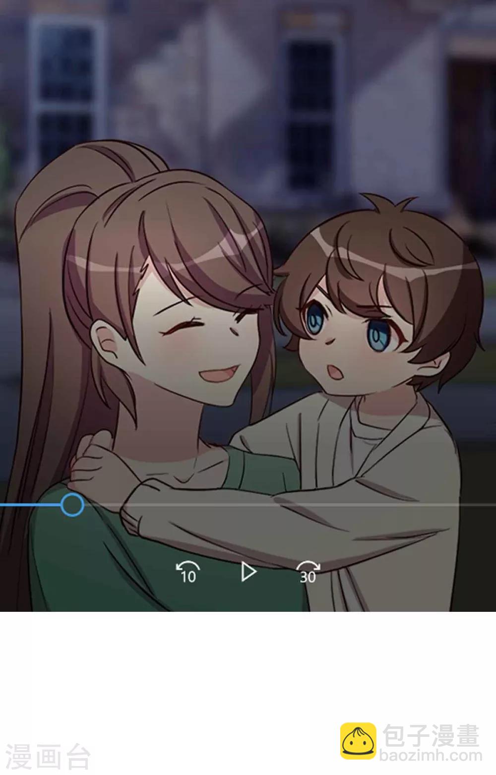 第267话 意外还是心机？30