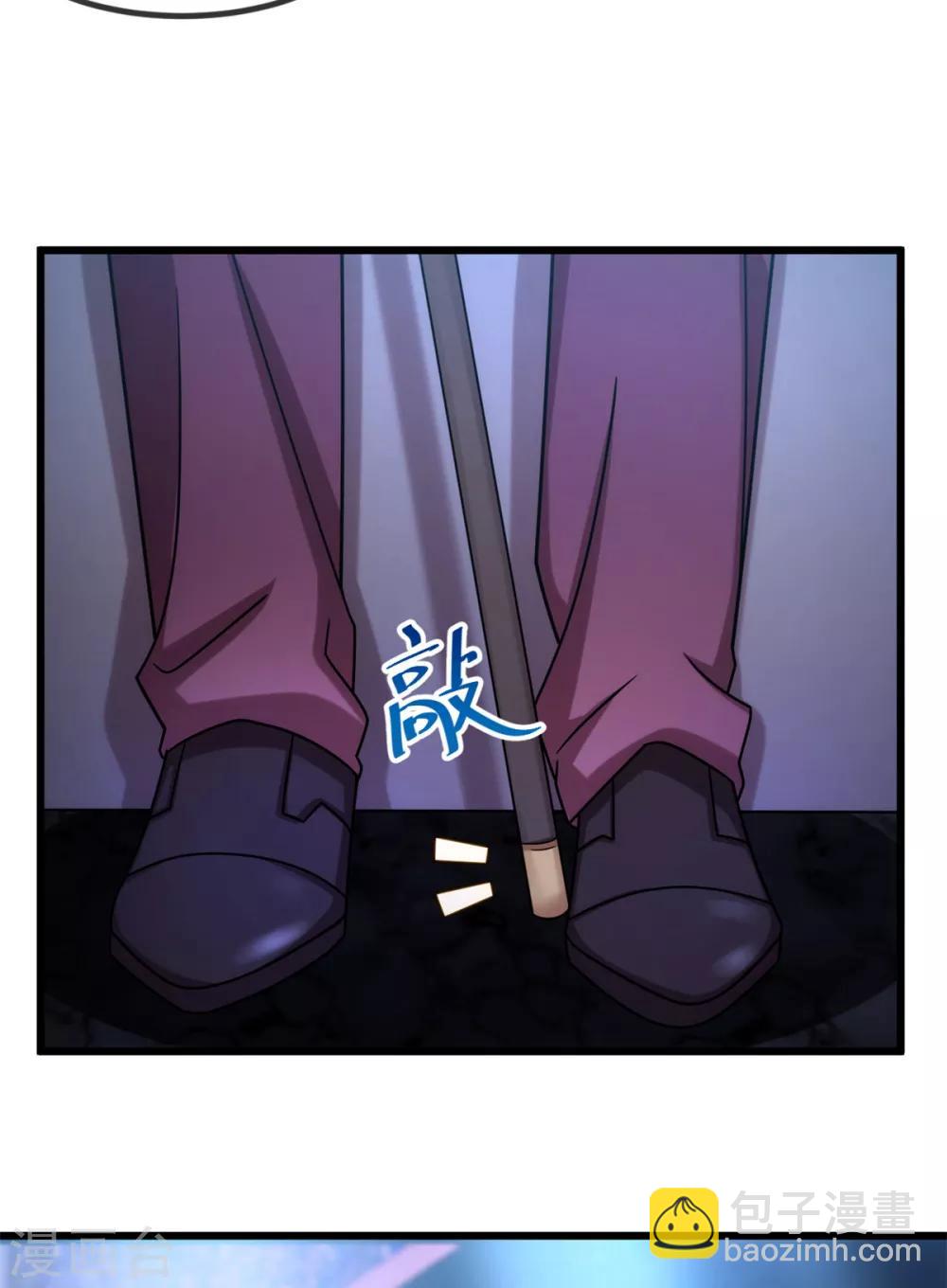 第273话 自由2