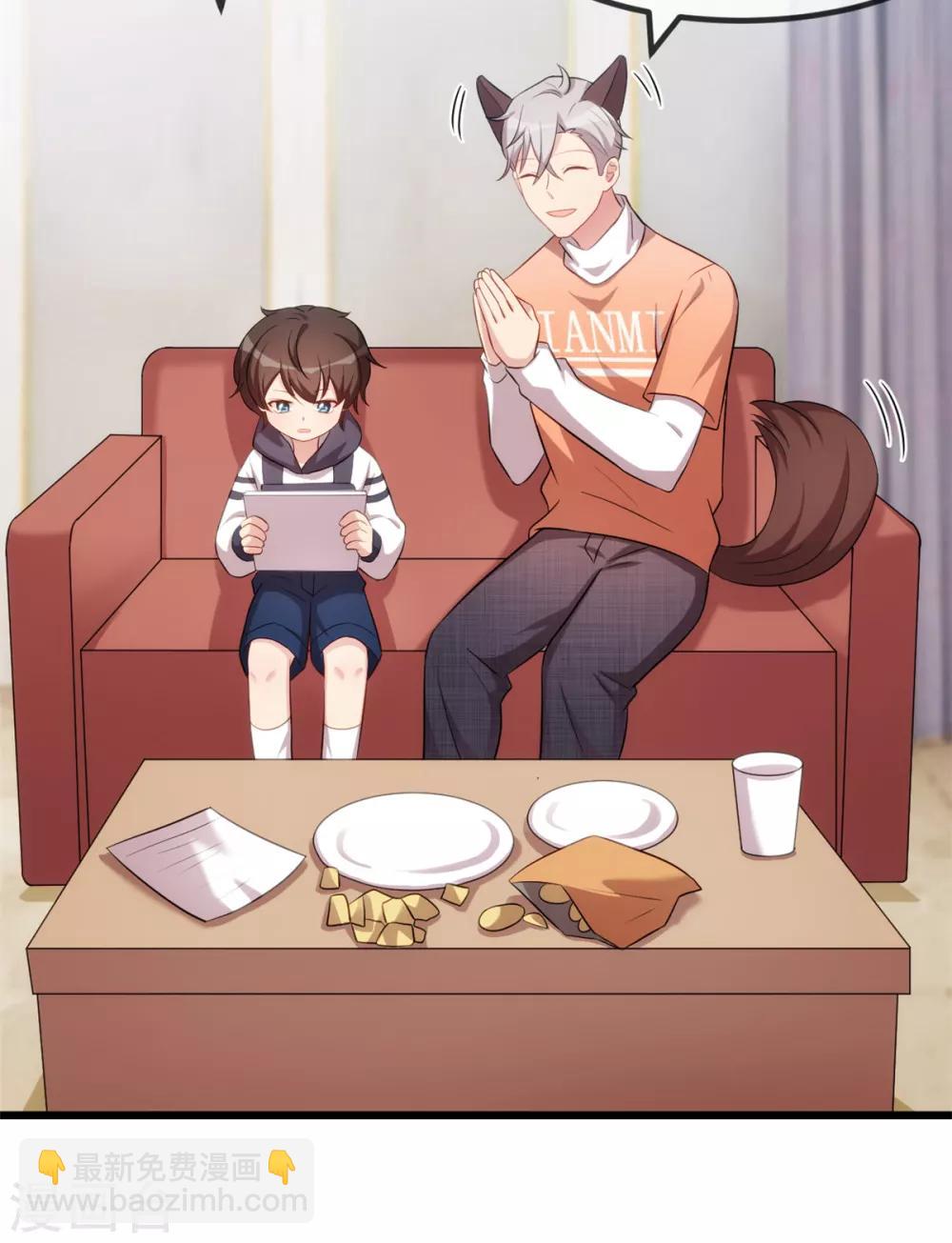 第274话 机灵鬼小宝7