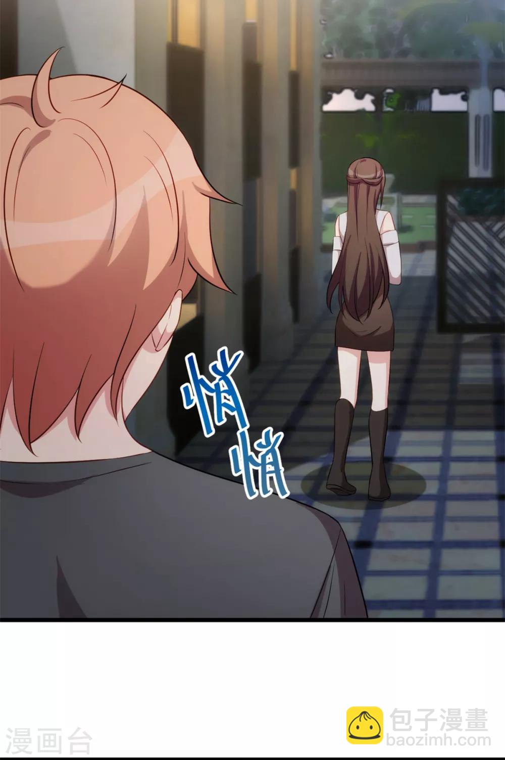 第275话 绑架？23