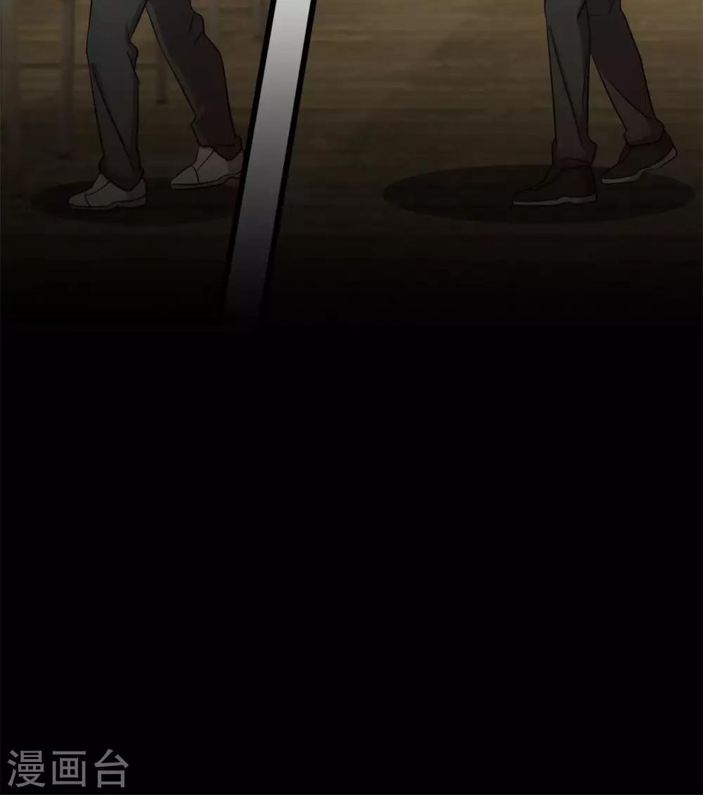 第278话 又被绑了12