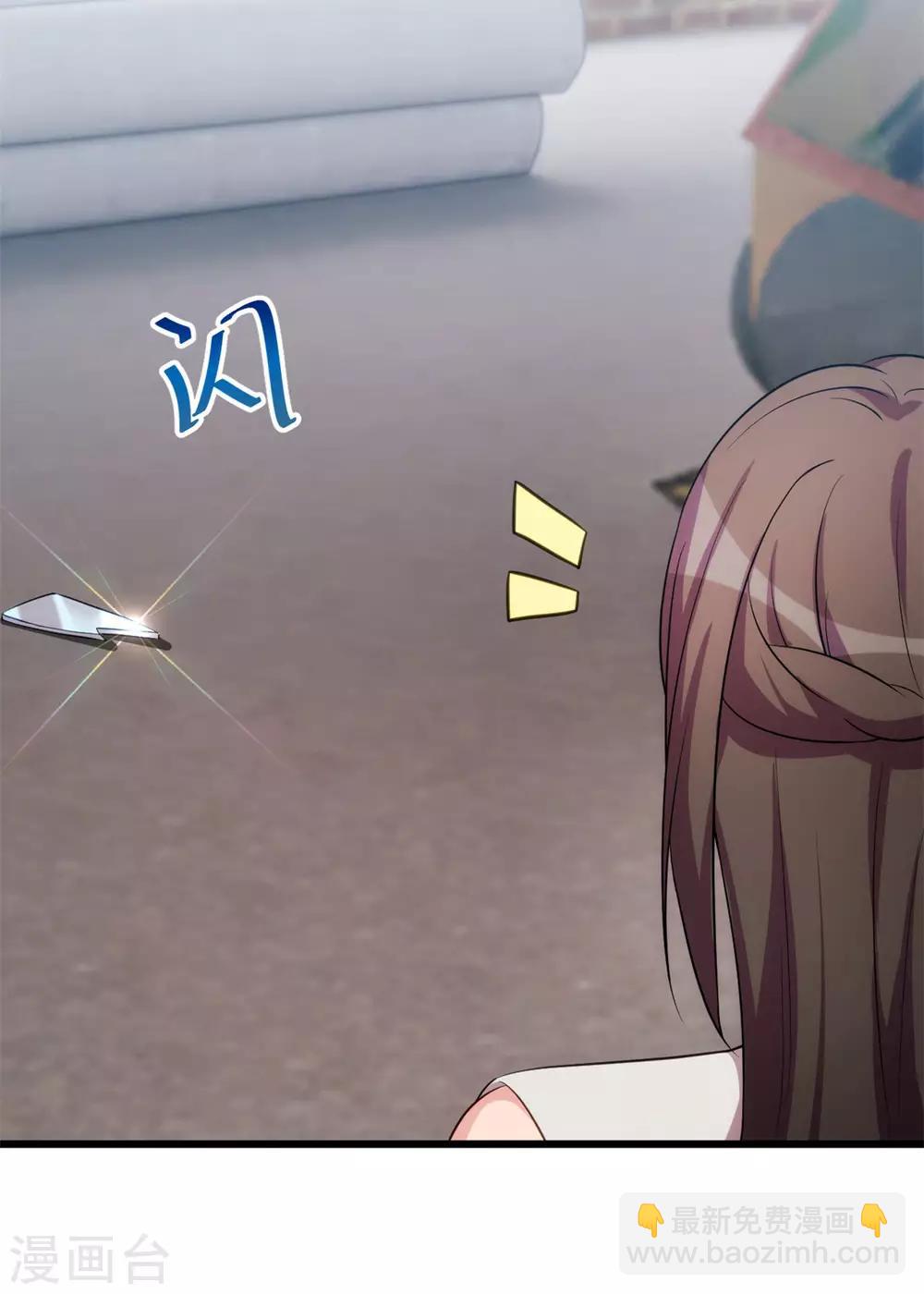 第278话 又被绑了25