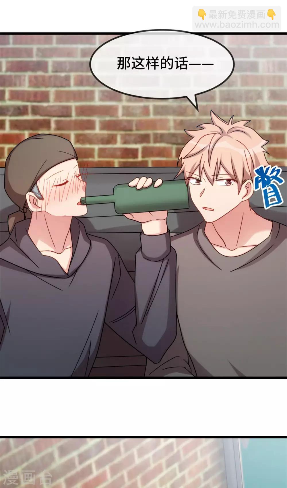 第279话 危机16