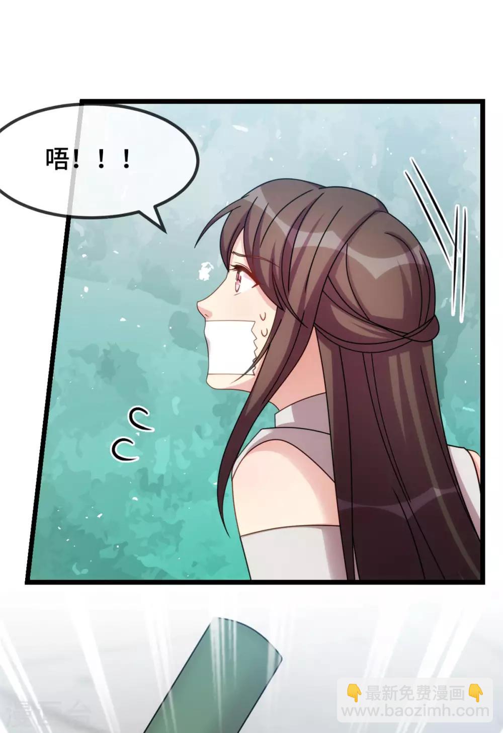 第279话 危机20