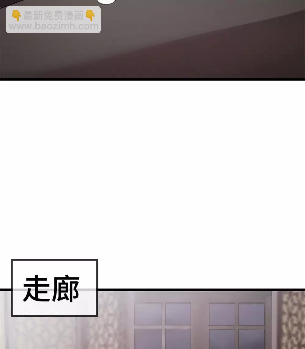 第279话 危机27