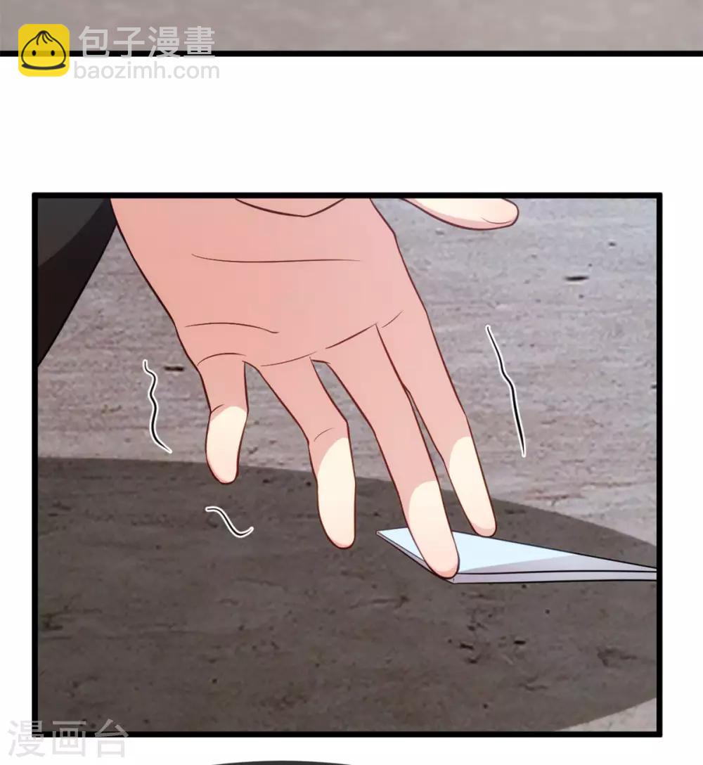 第279话 危机5