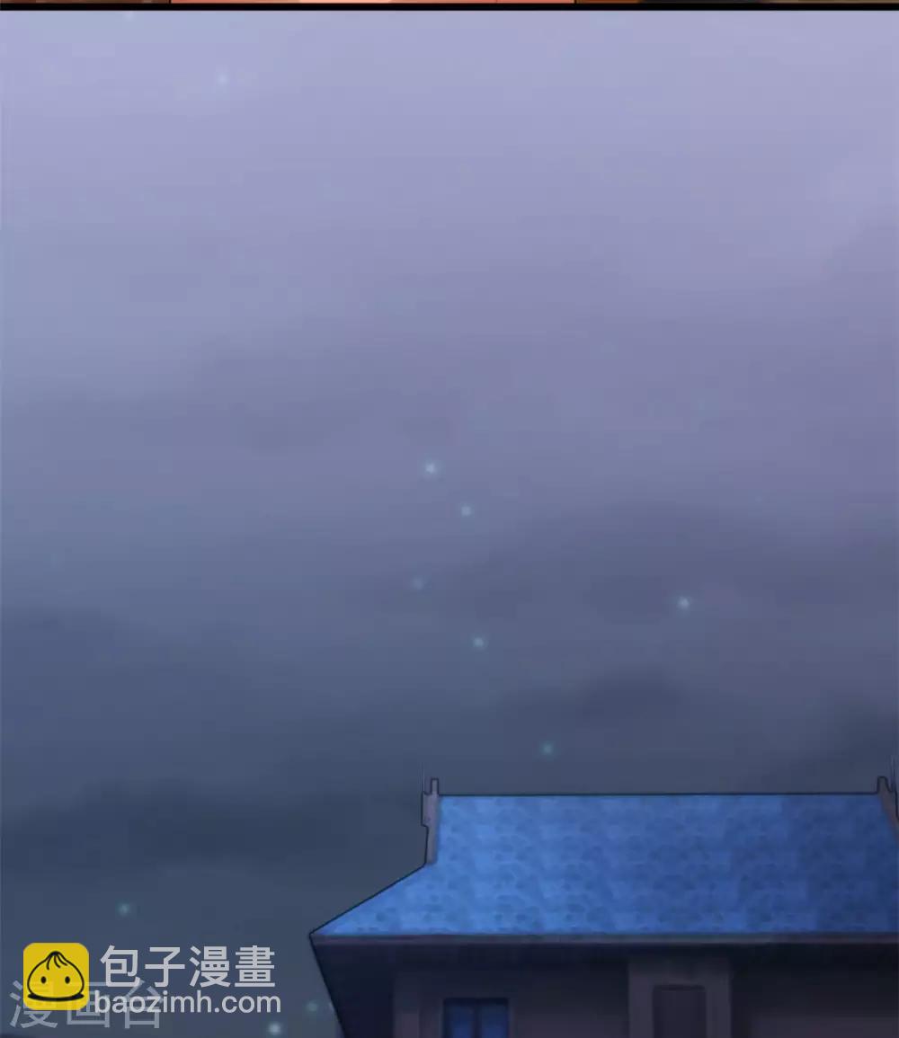 第282话 多亏了小宝19