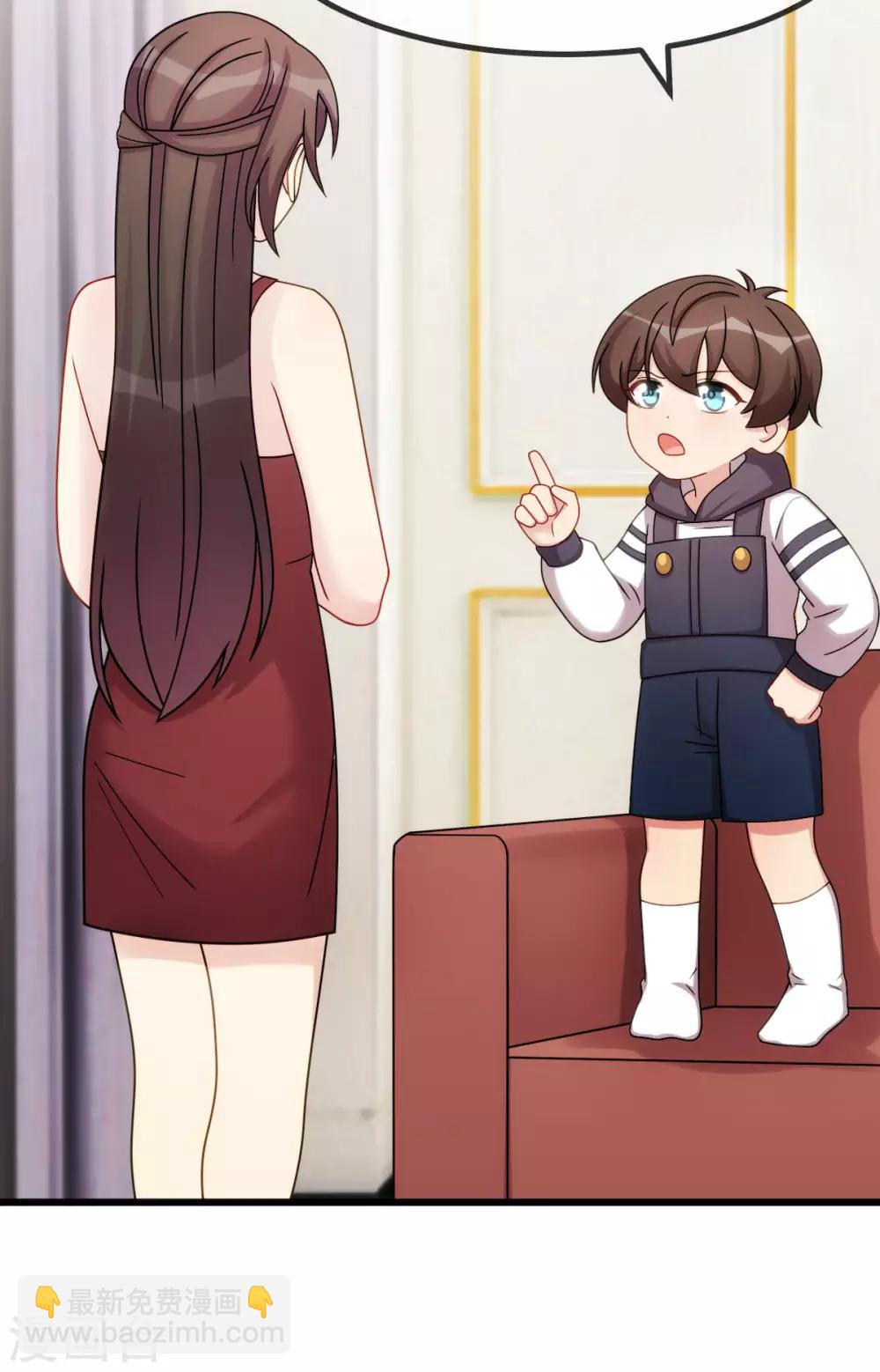第284话 惊喜5