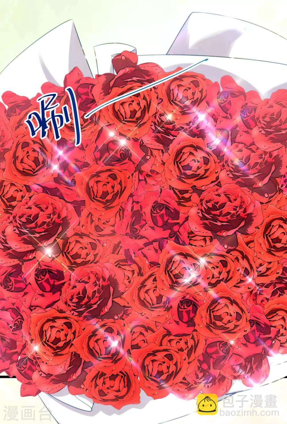第286话 尴尬坏了1
