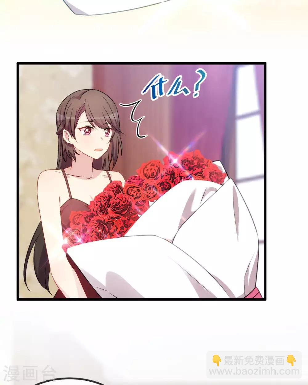 第286话 尴尬坏了2