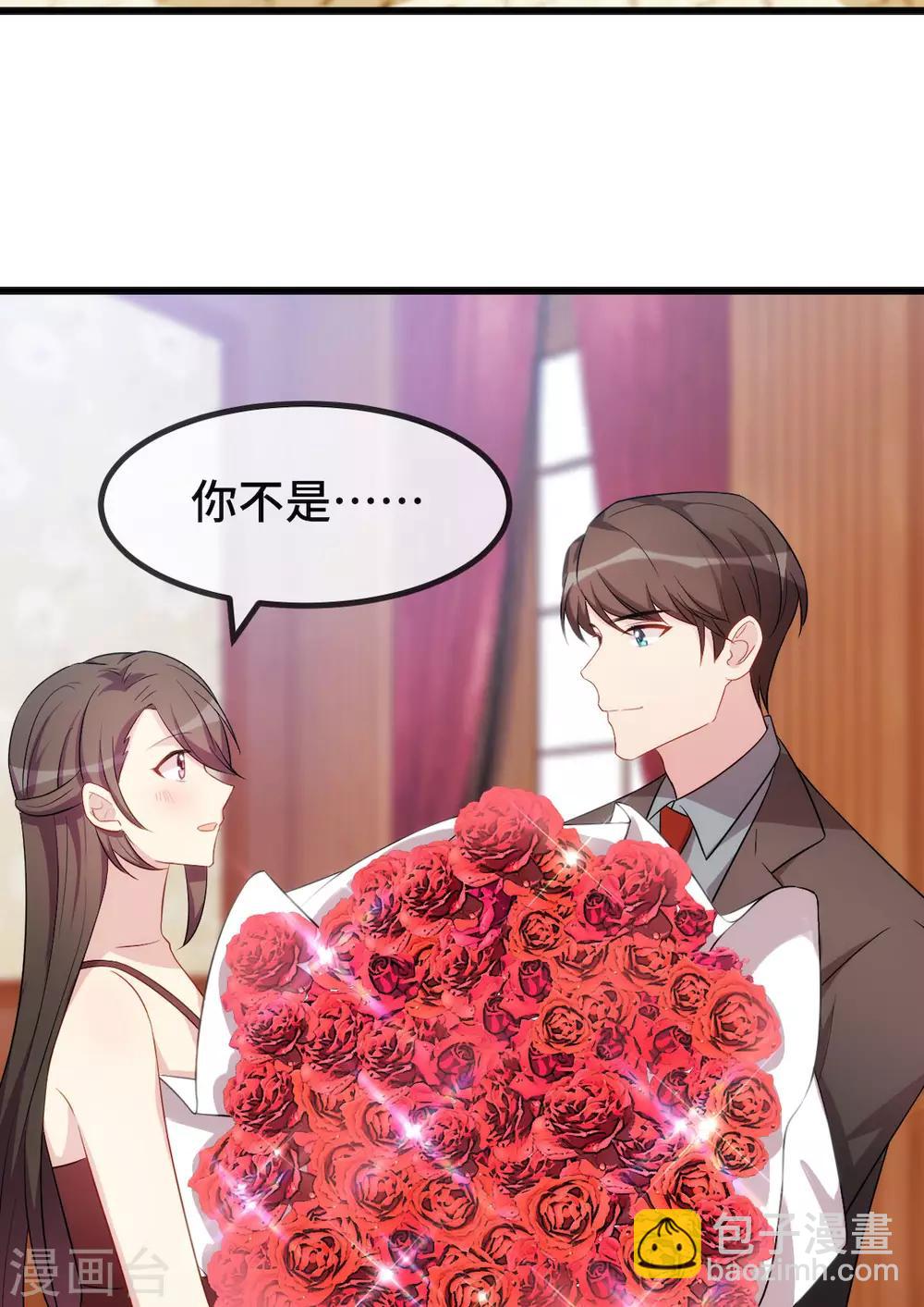 第286话 尴尬坏了5