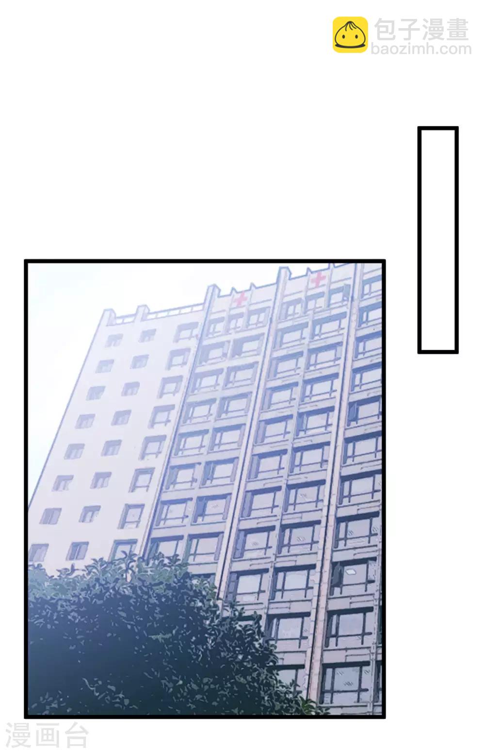第287话 坏坏的小安1