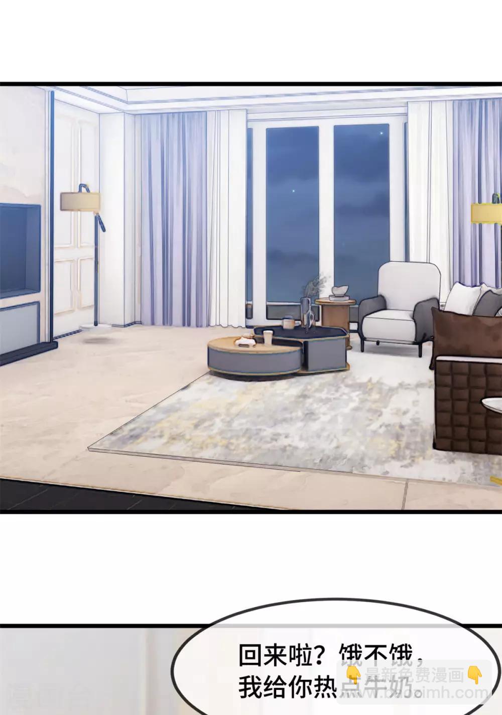 第288话 你算哪根葱20