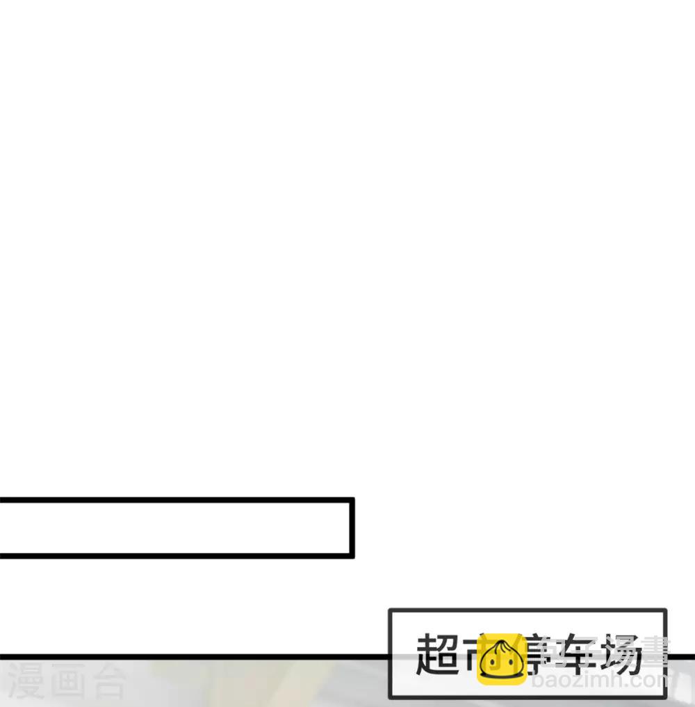 第295话 分手吧21