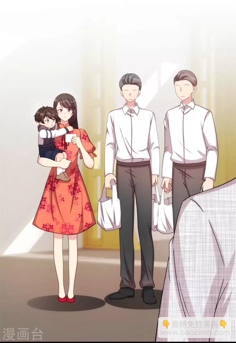 第296话 高中的我们8
