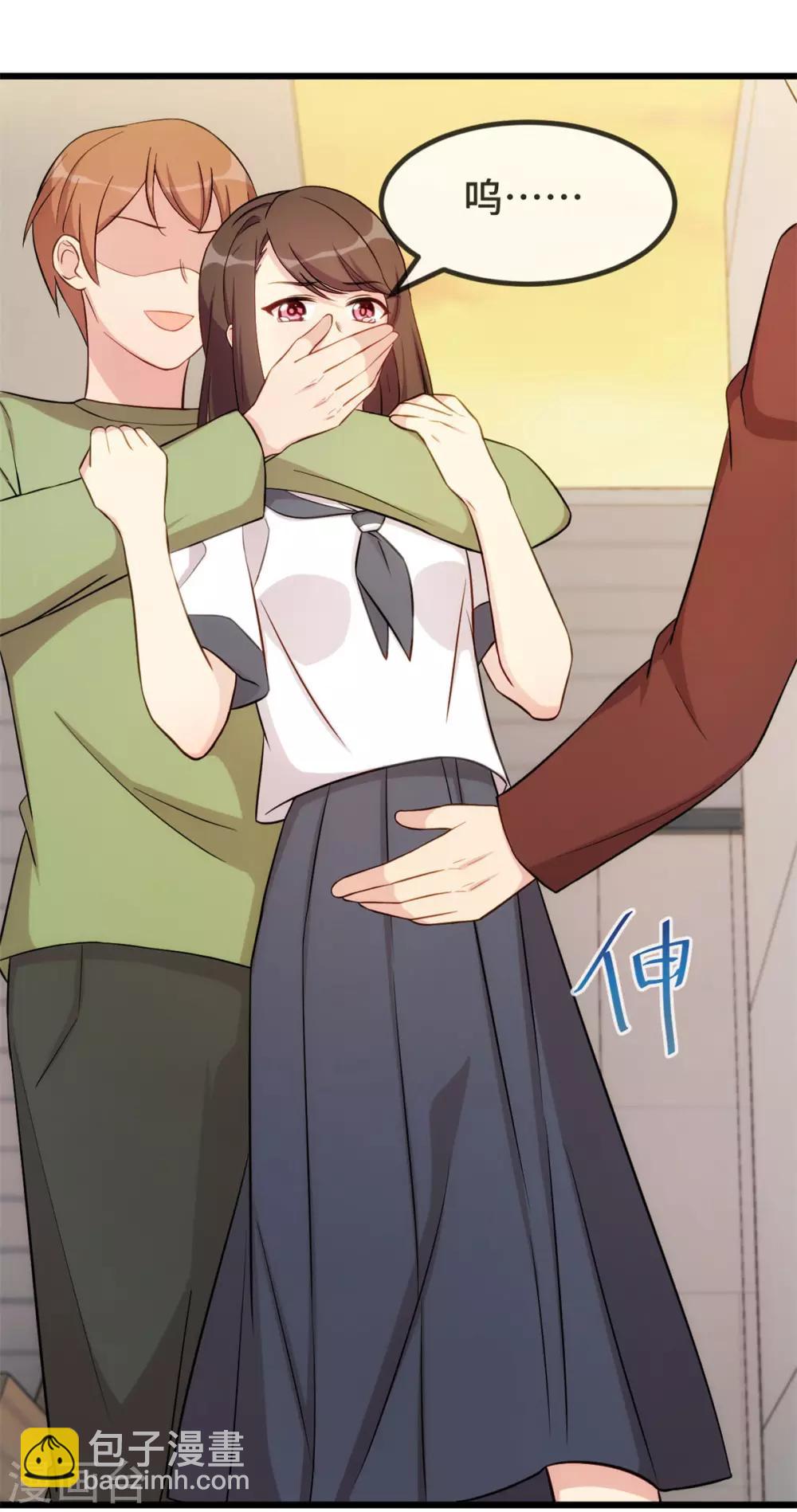 第297话 放开那个女孩15