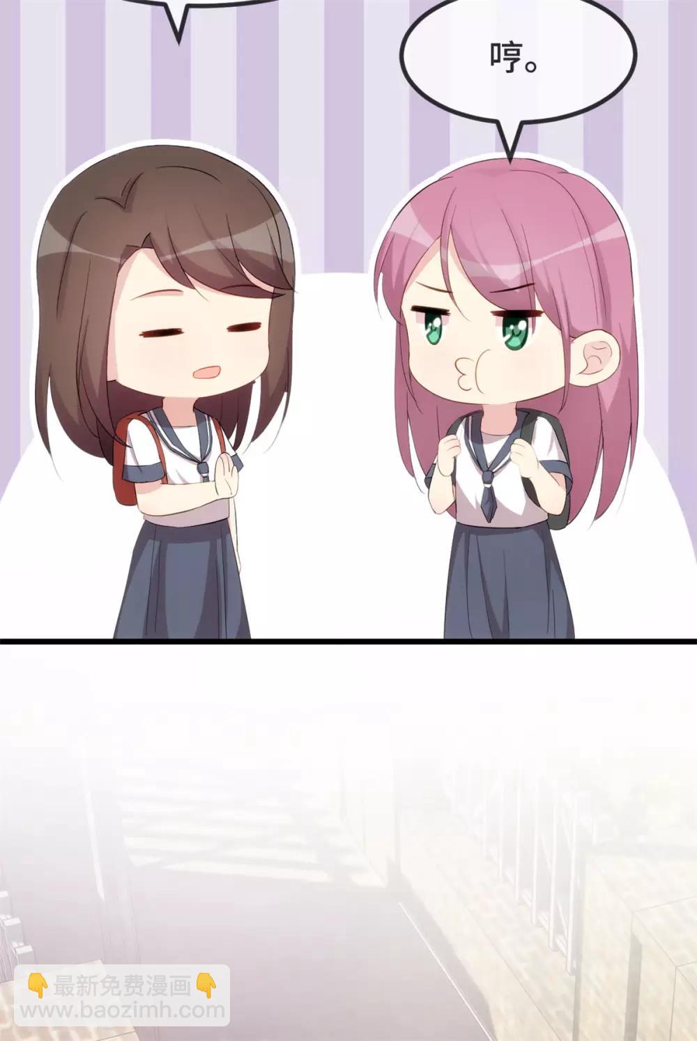 第297话 放开那个女孩5