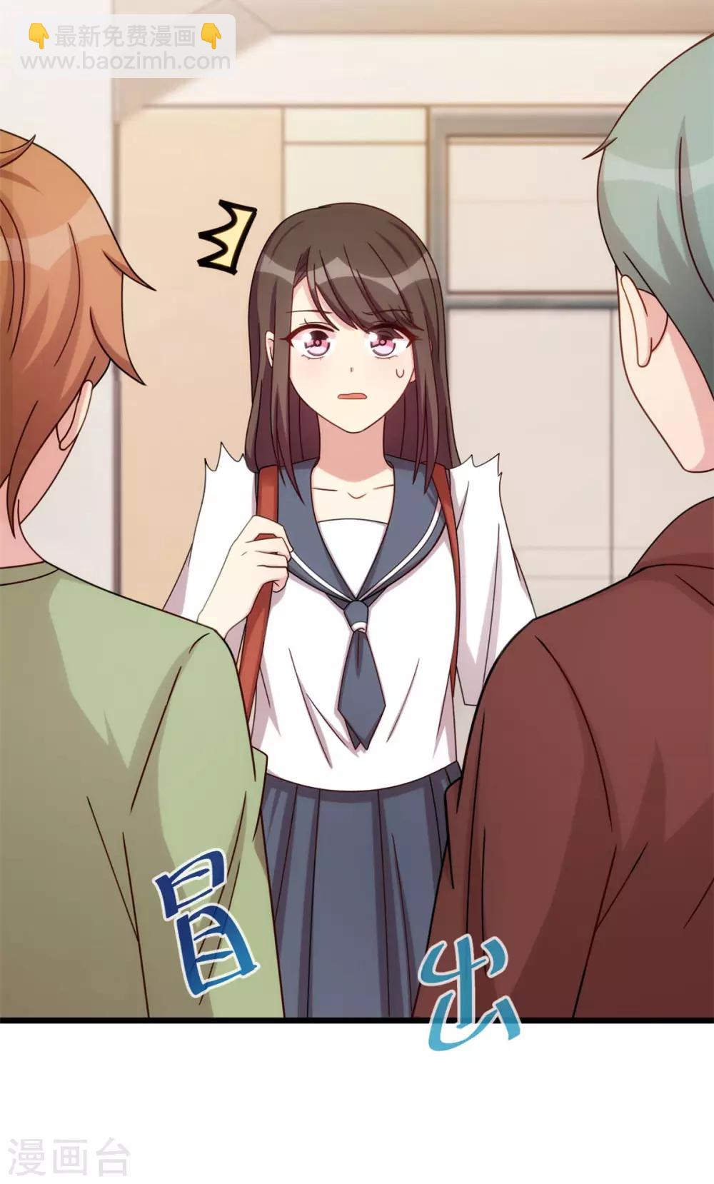 第297话 放开那个女孩8