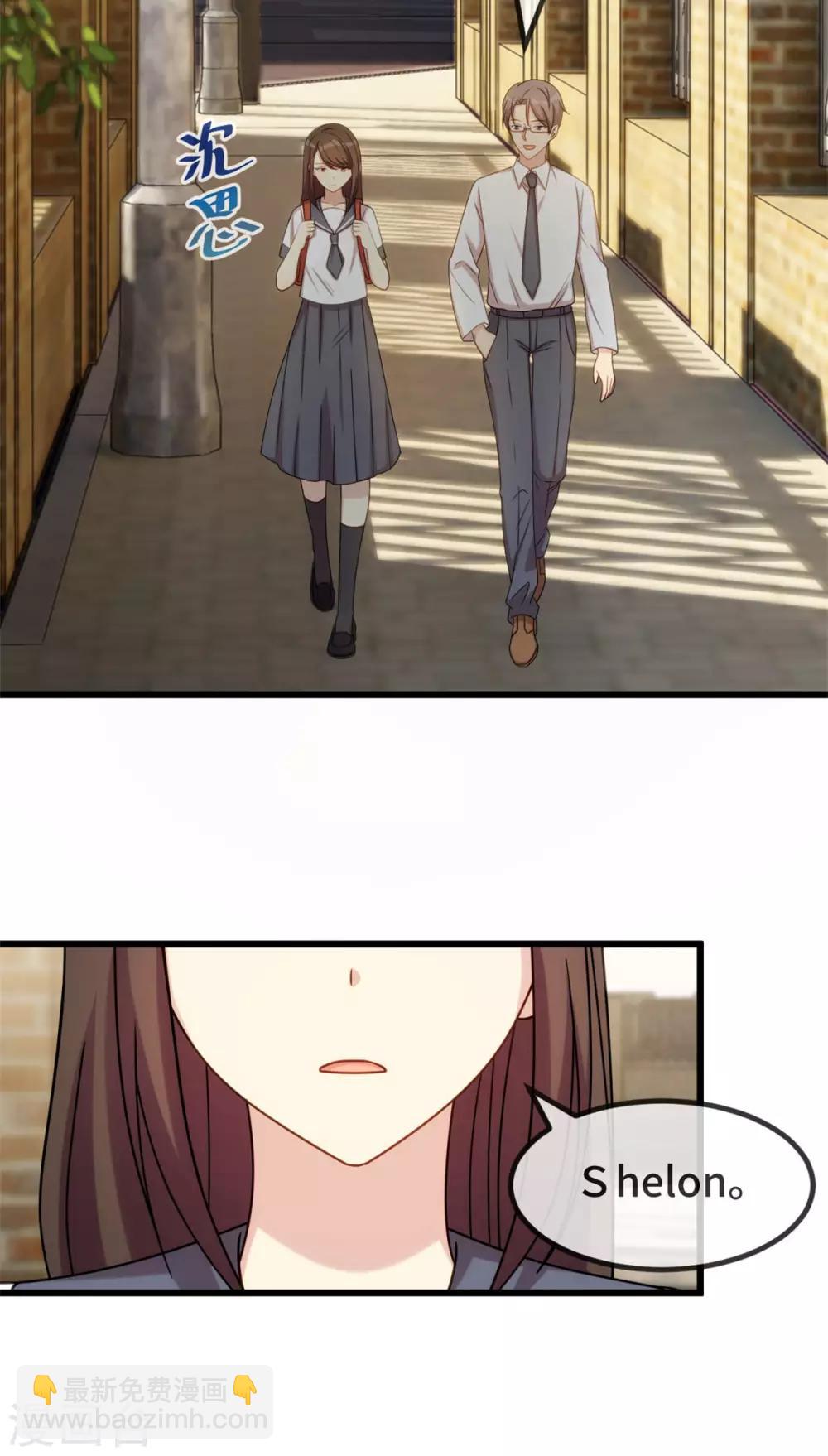 第298话 好女孩2