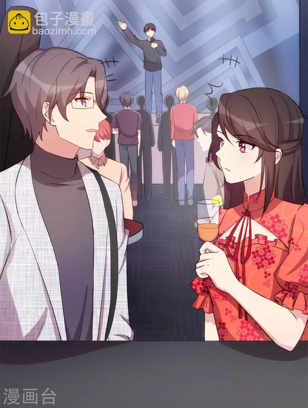 第298话 好女孩22