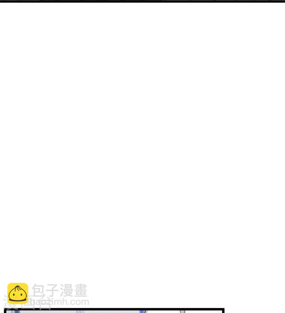 第299话 晴天16