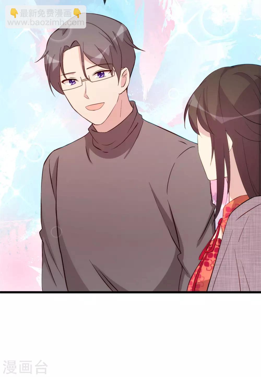 第300话 这是什么情况？25