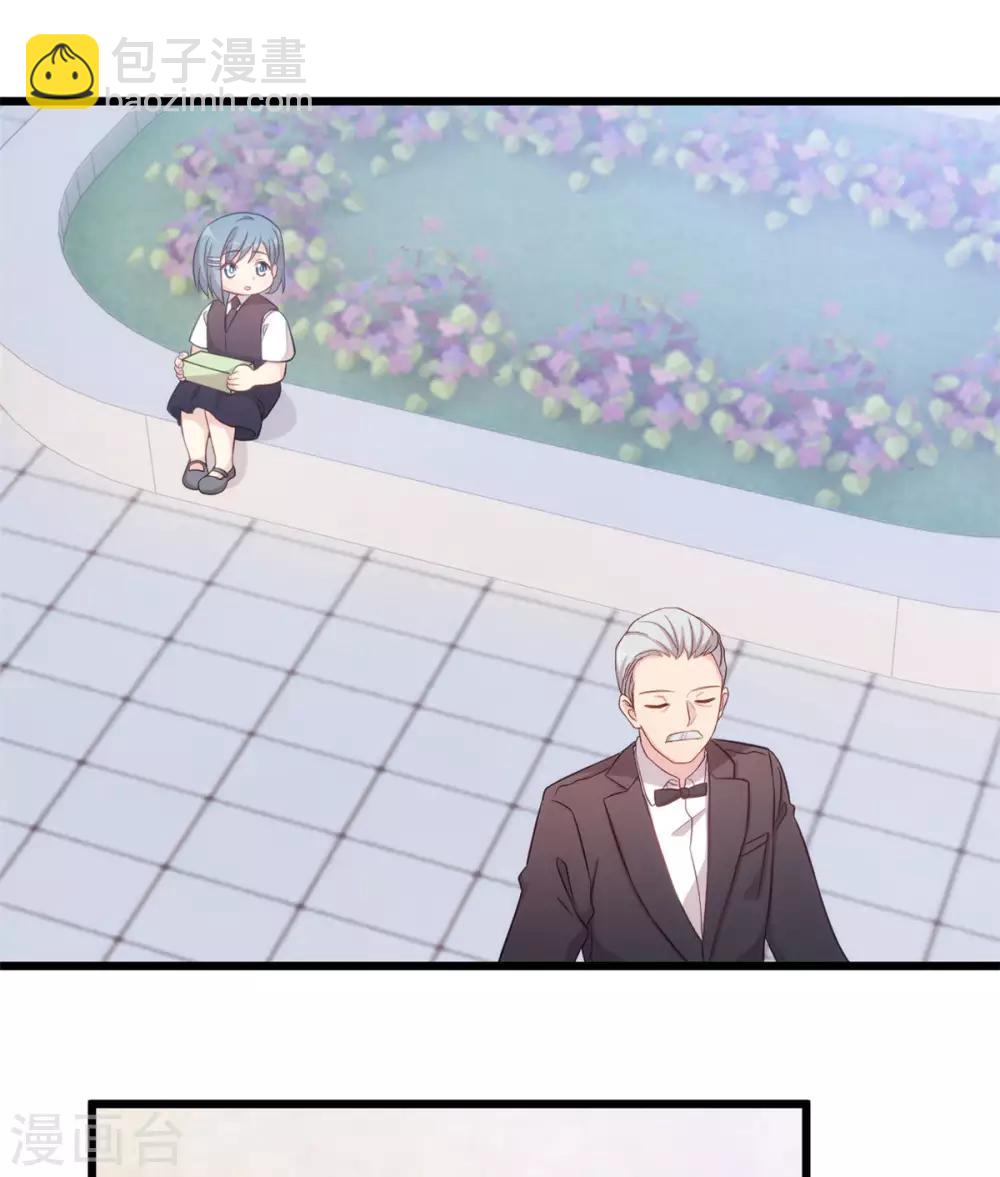 第307话 妈咪出击1