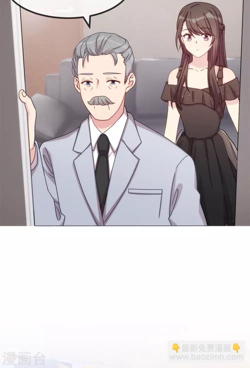 第307话 妈咪出击11