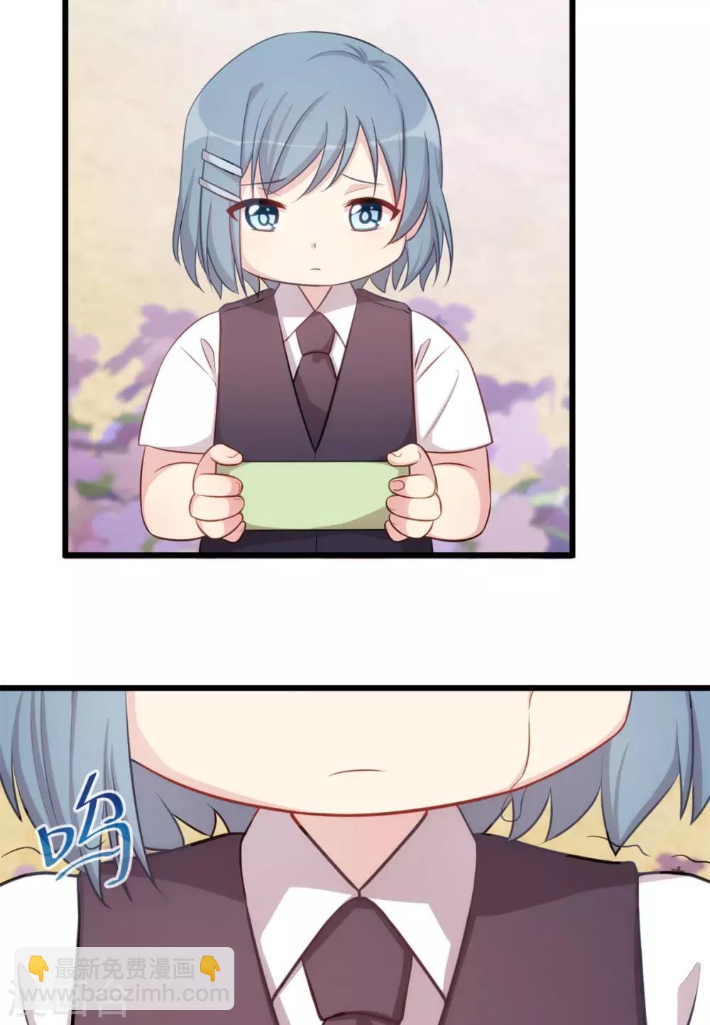 第307话 妈咪出击2