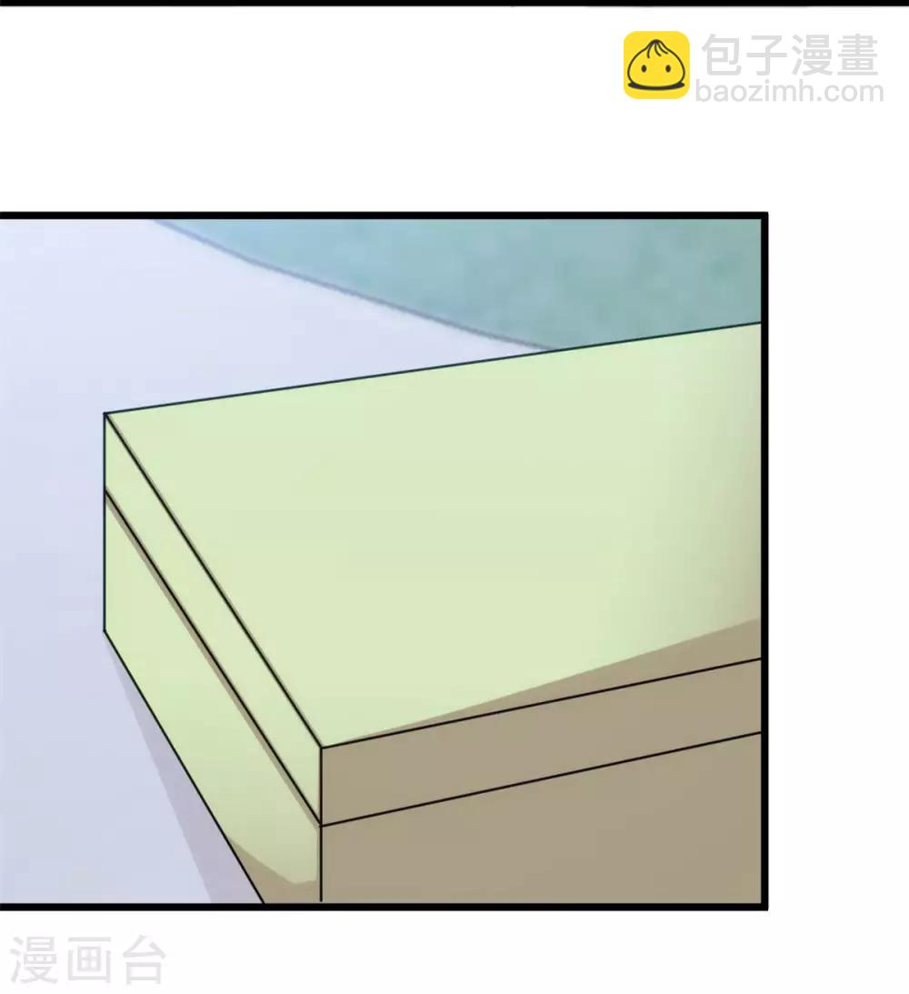 第307话 妈咪出击25