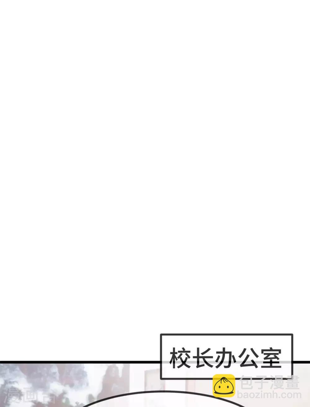第307话 妈咪出击5