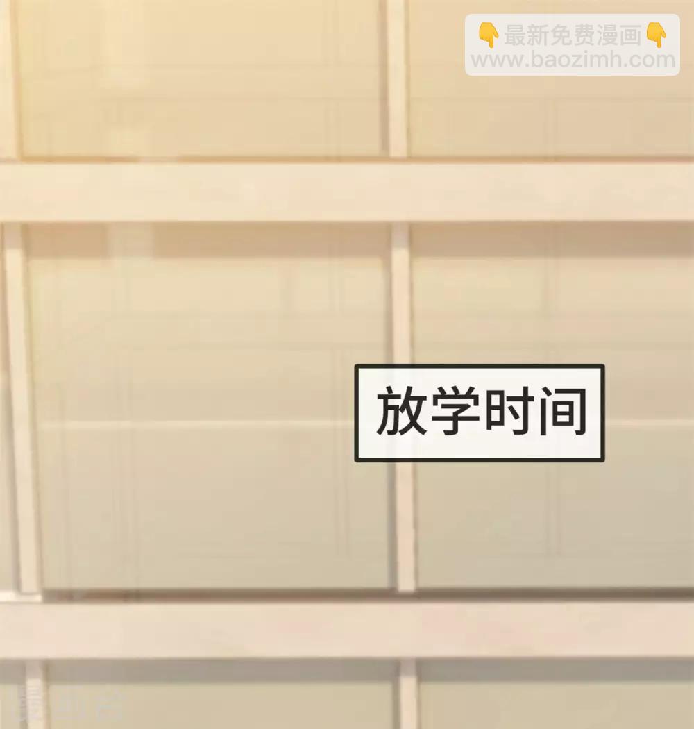 第309话 小宝的手机号1