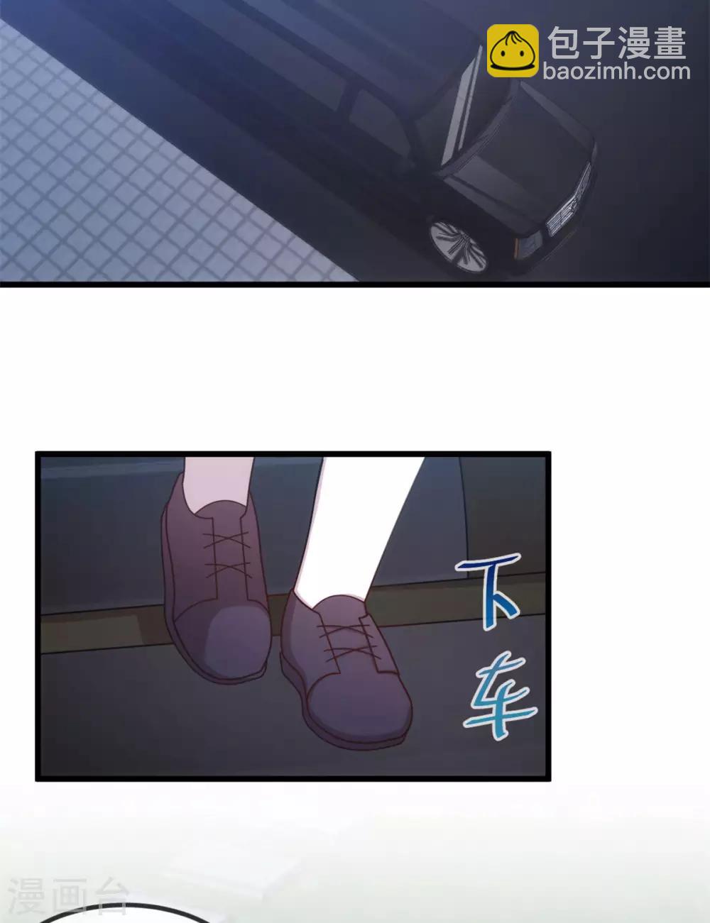 第309话 小宝的手机号15