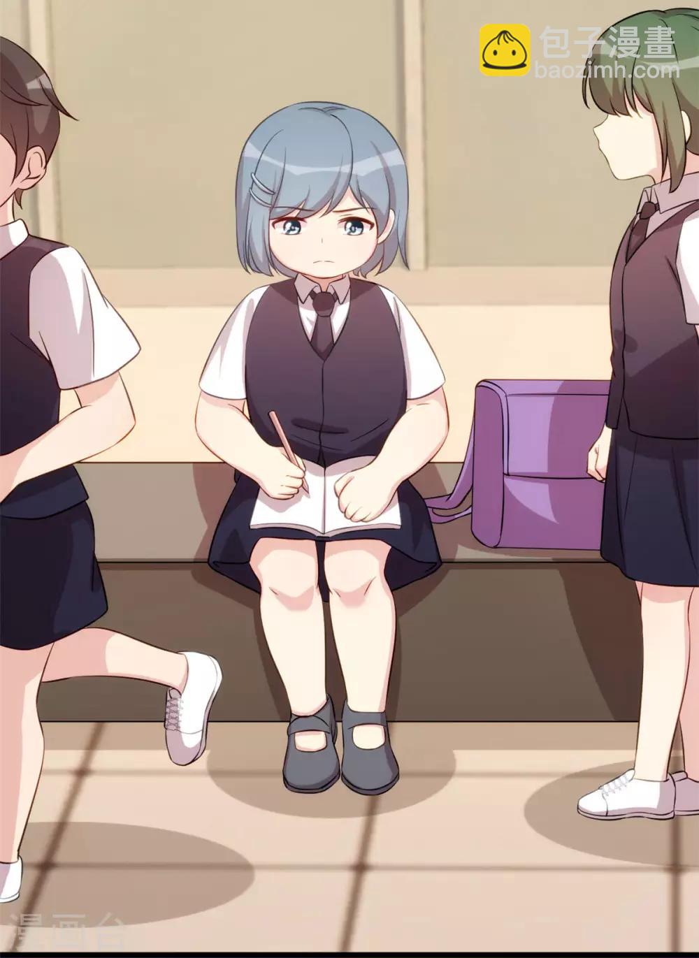 第309话 小宝的手机号2
