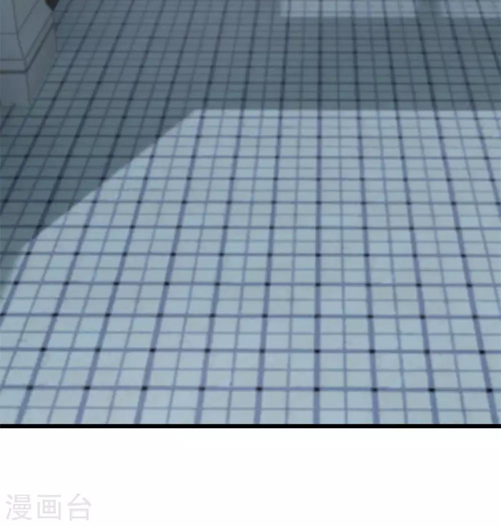 第309话 小宝的手机号24