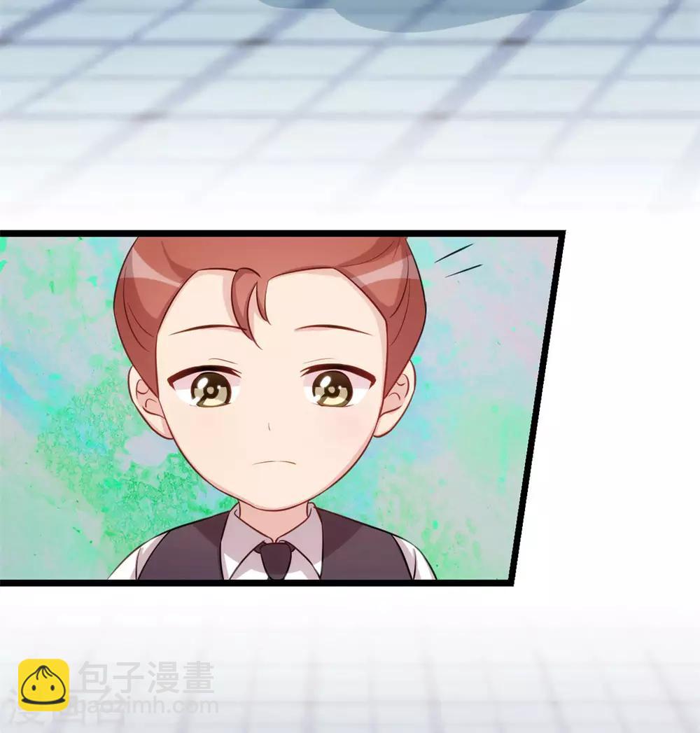 第310话 又被坏同学围堵11