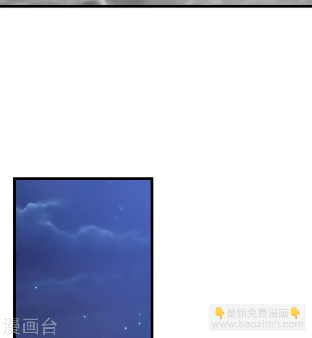 第311话 如此父亲？19