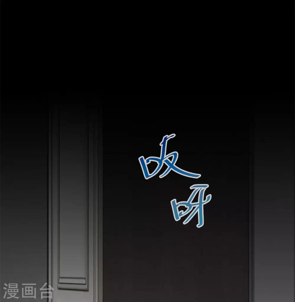 第311话 如此父亲？5