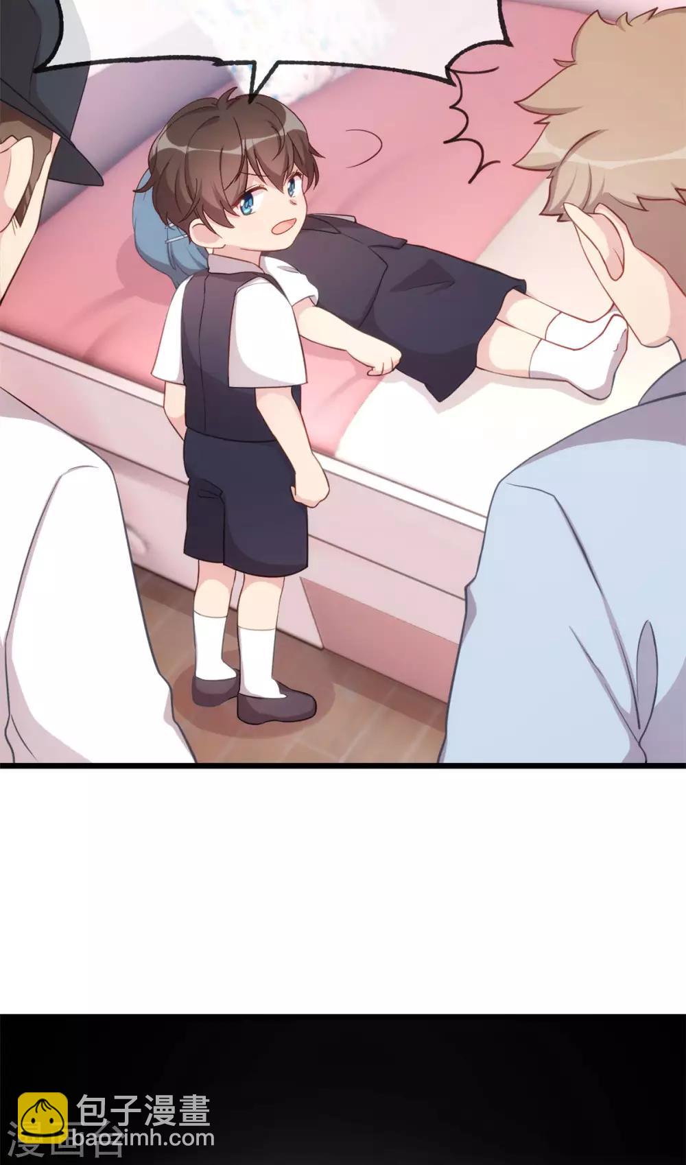 第313话 愤怒的小宝19