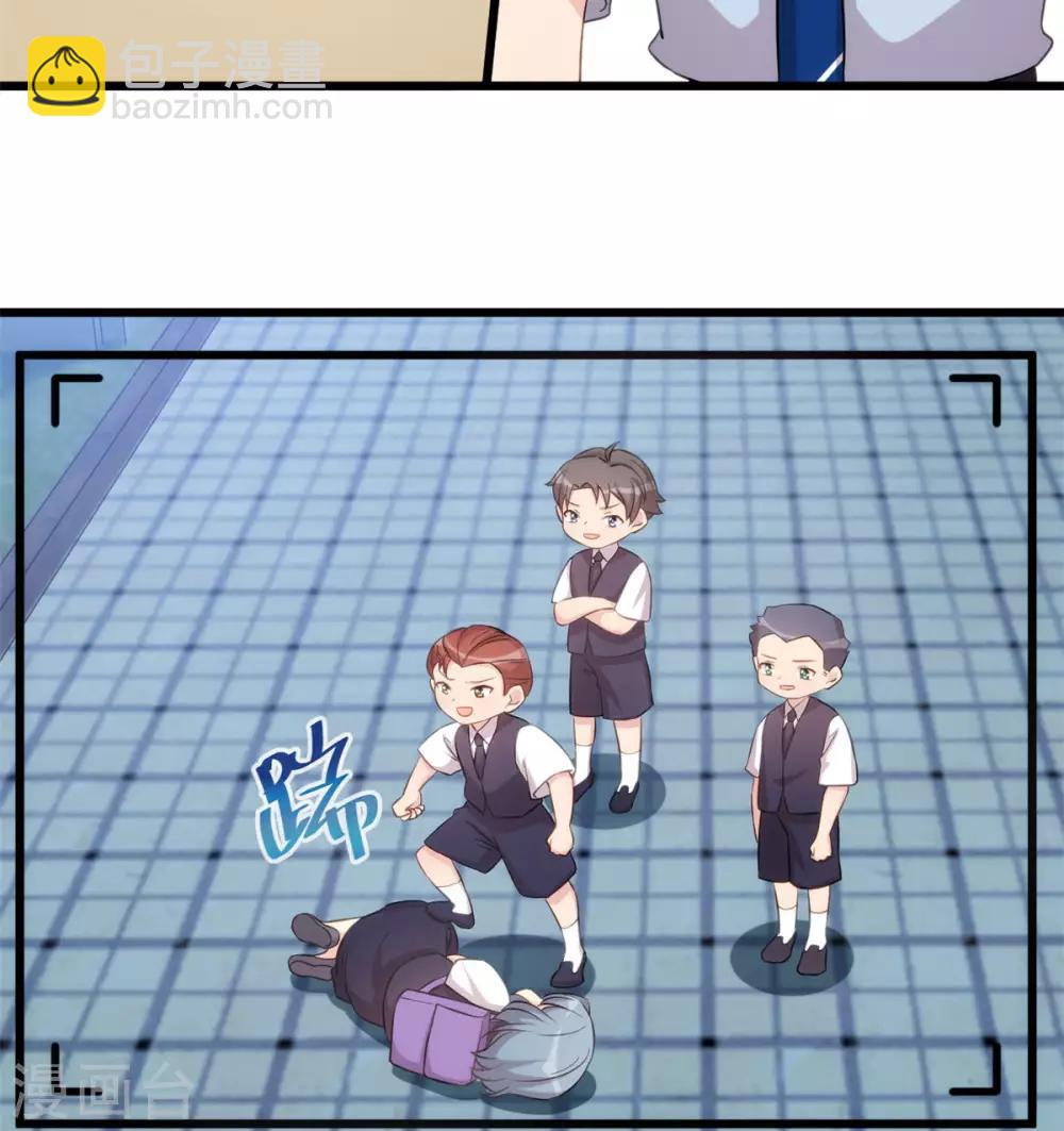 第313话 愤怒的小宝6