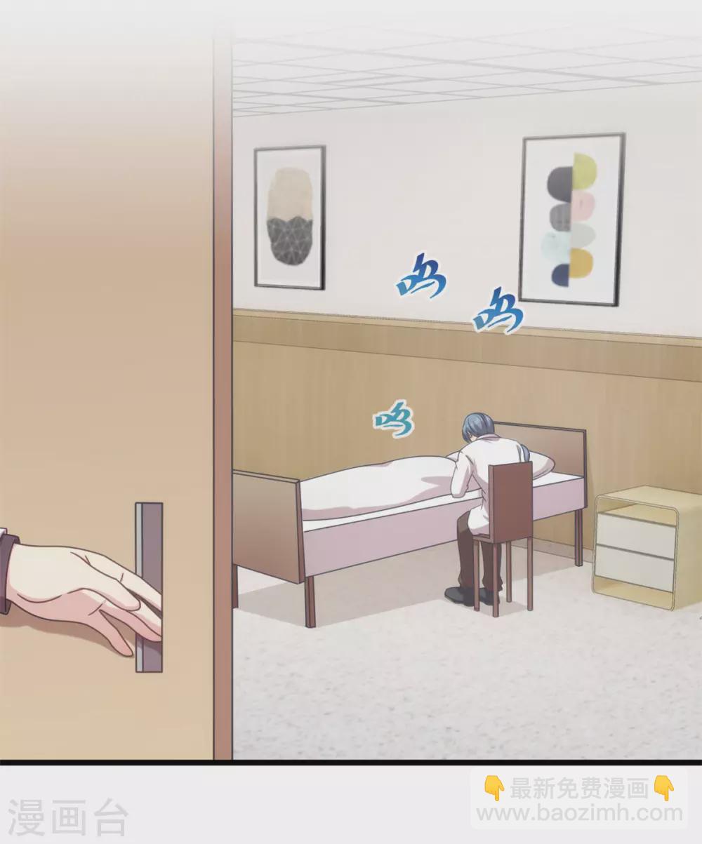 第315话 土豪竟然紧张？10
