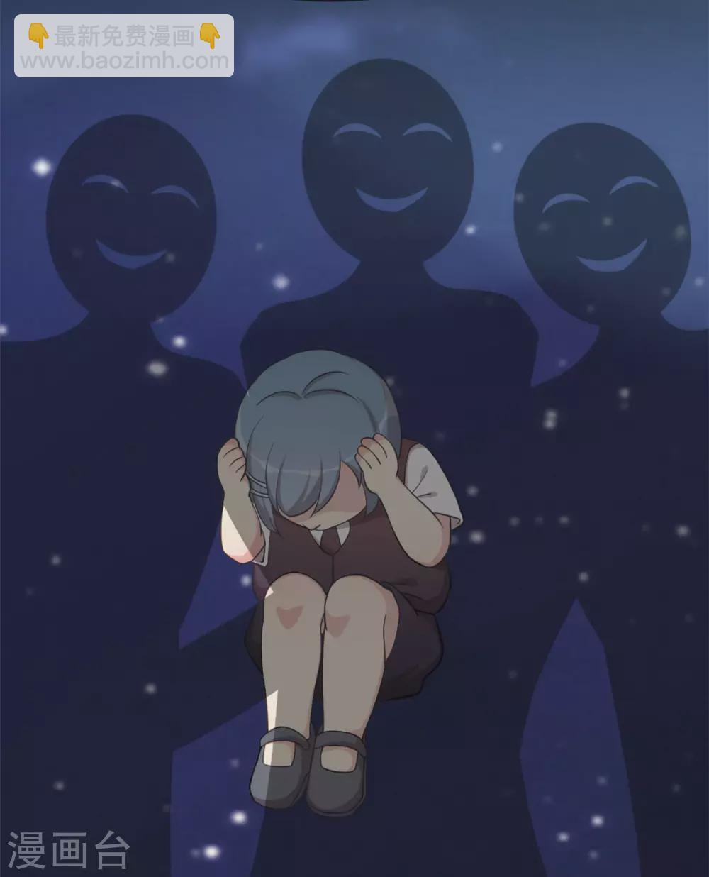 第315话 土豪竟然紧张？2