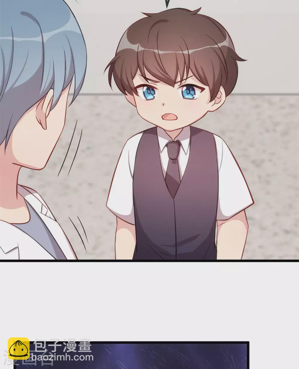 第315话 土豪竟然紧张？4