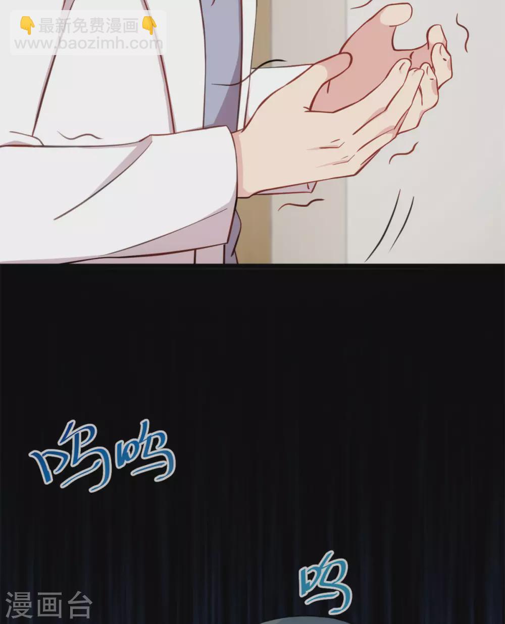 第315话 土豪竟然紧张？6