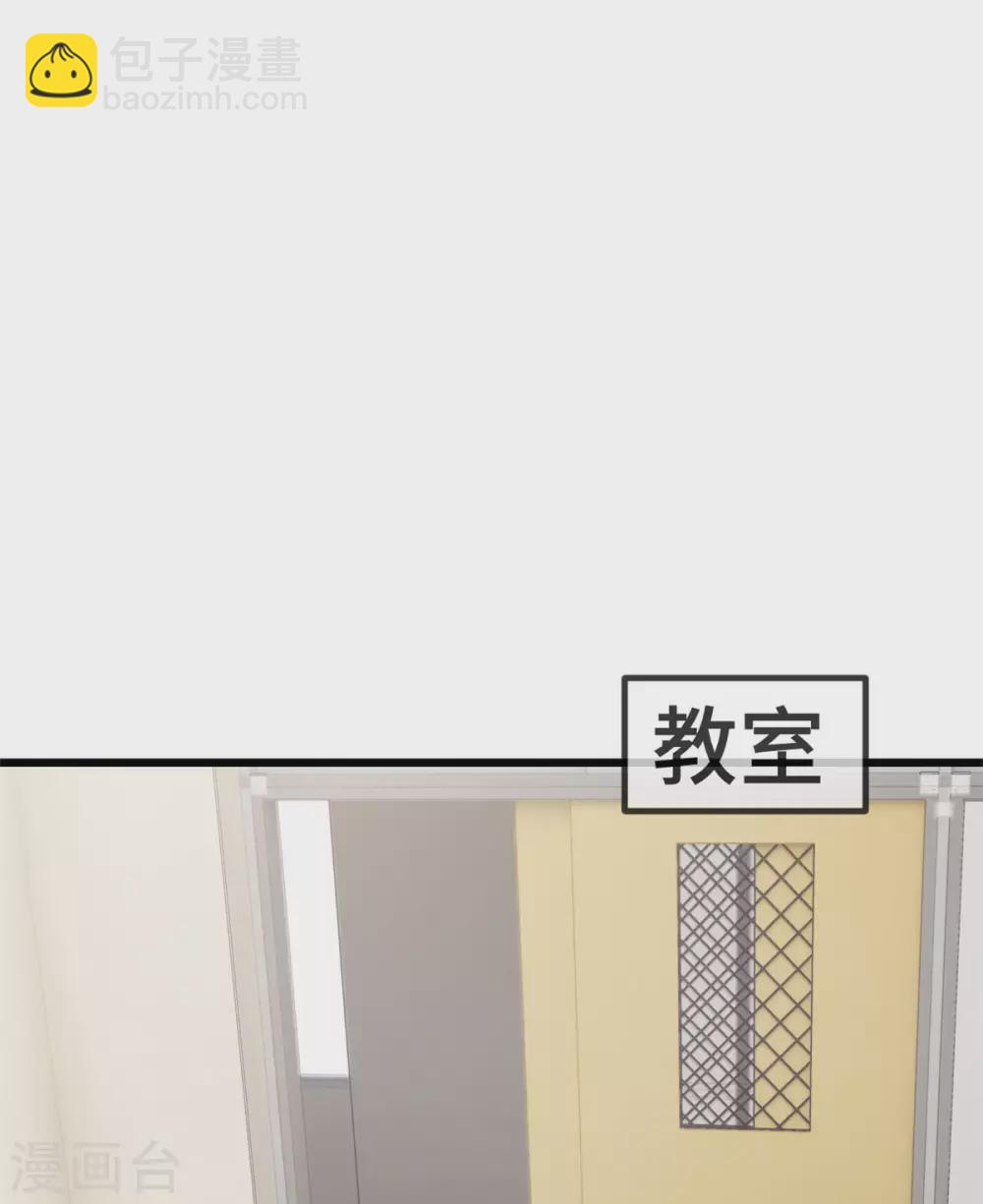 第316话 小宝变成了万人迷11