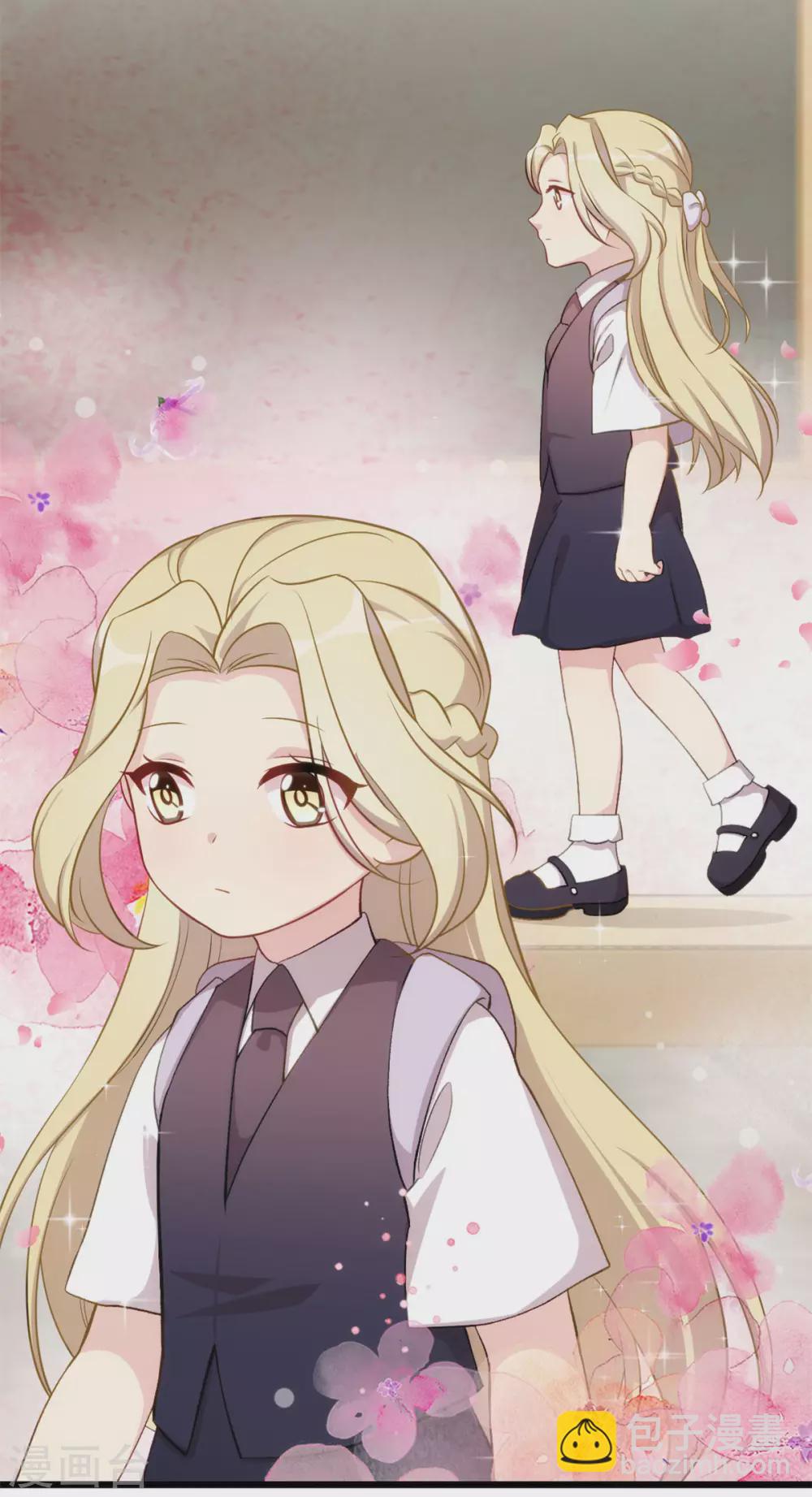 第317话 新来的小美女10