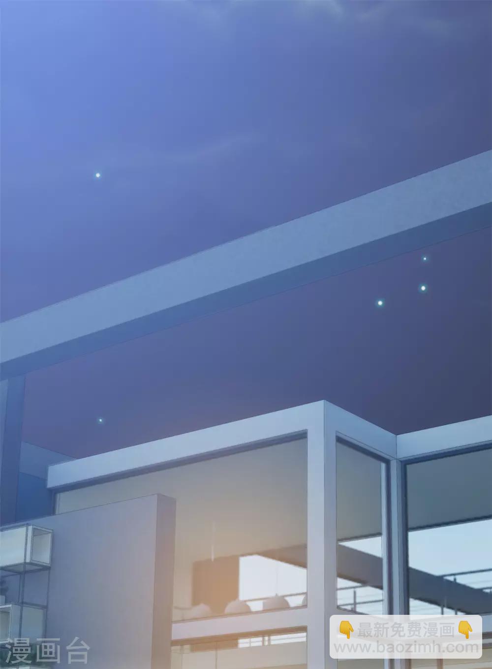 第318话 照顾好自己21